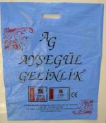 baskili-poset-50